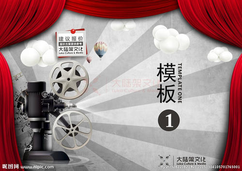 继承大学教育部留服认证